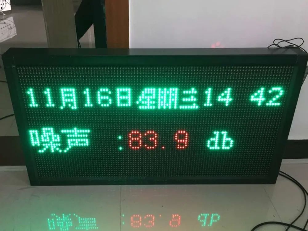 Display LED unicu culore