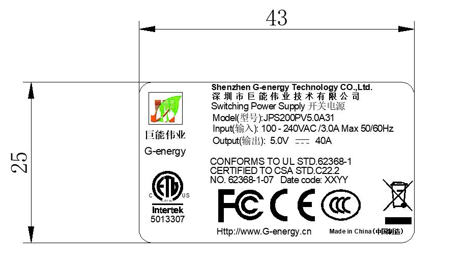 Section 5