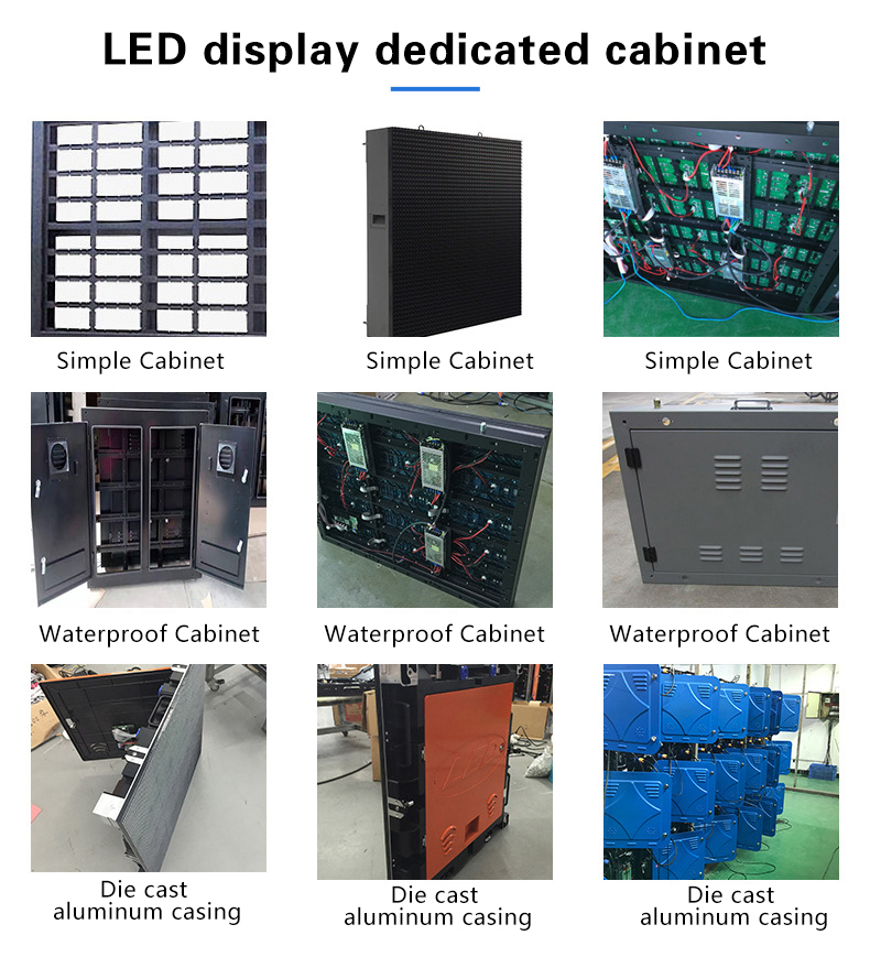 表示屏風用箱体