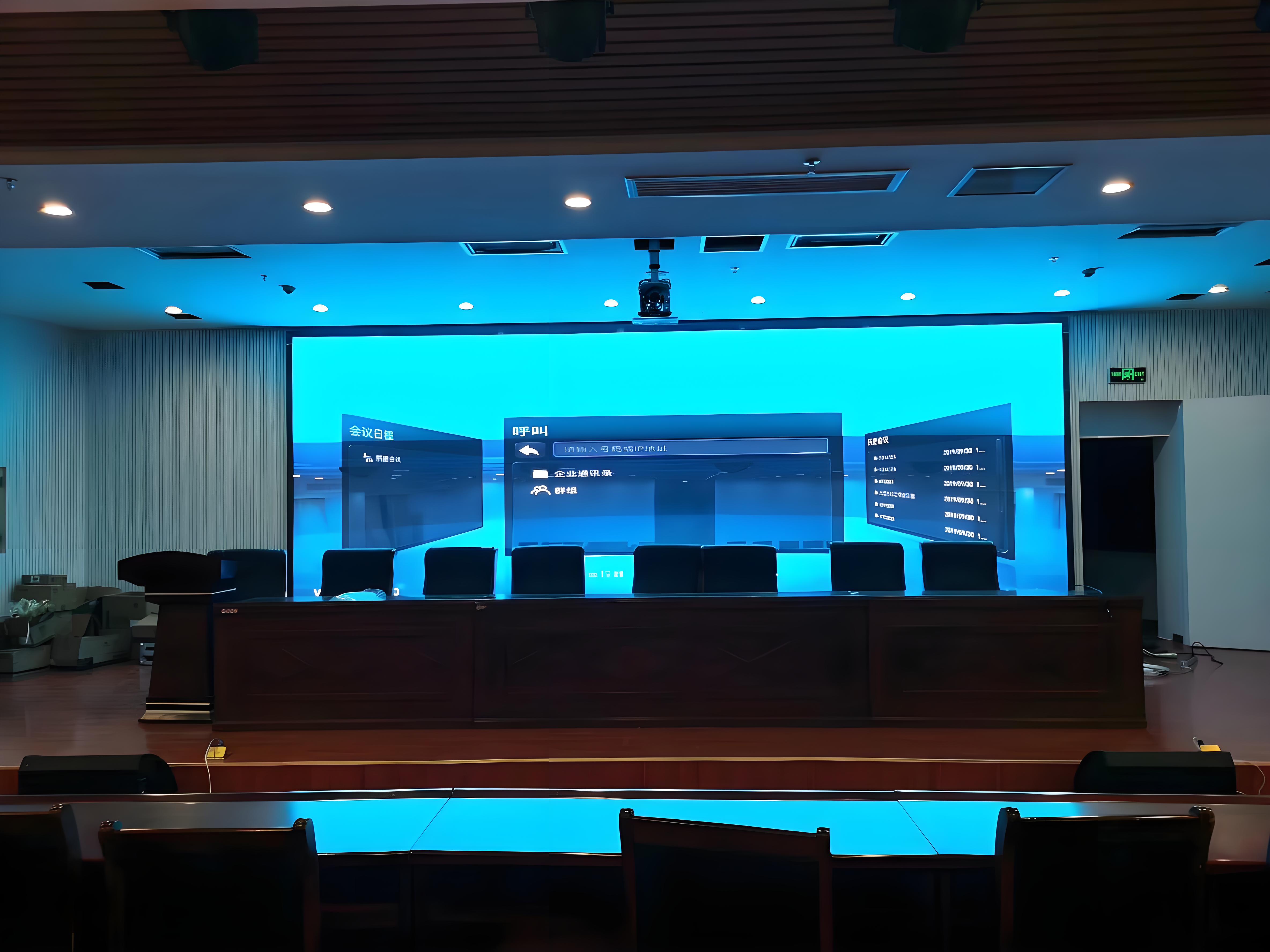 High Definition indoor LED screen