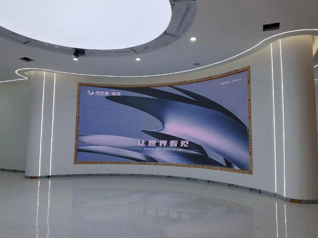 LED curved cabinet display