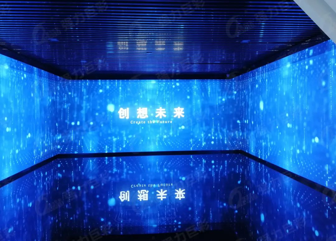 immersion experience LED display