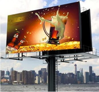 outdoor led display(1)